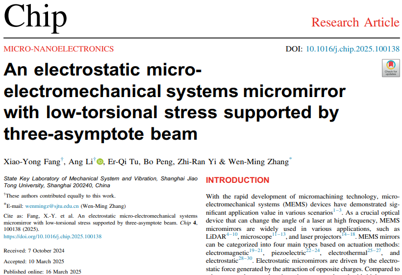 1757581310391217.png 640.png