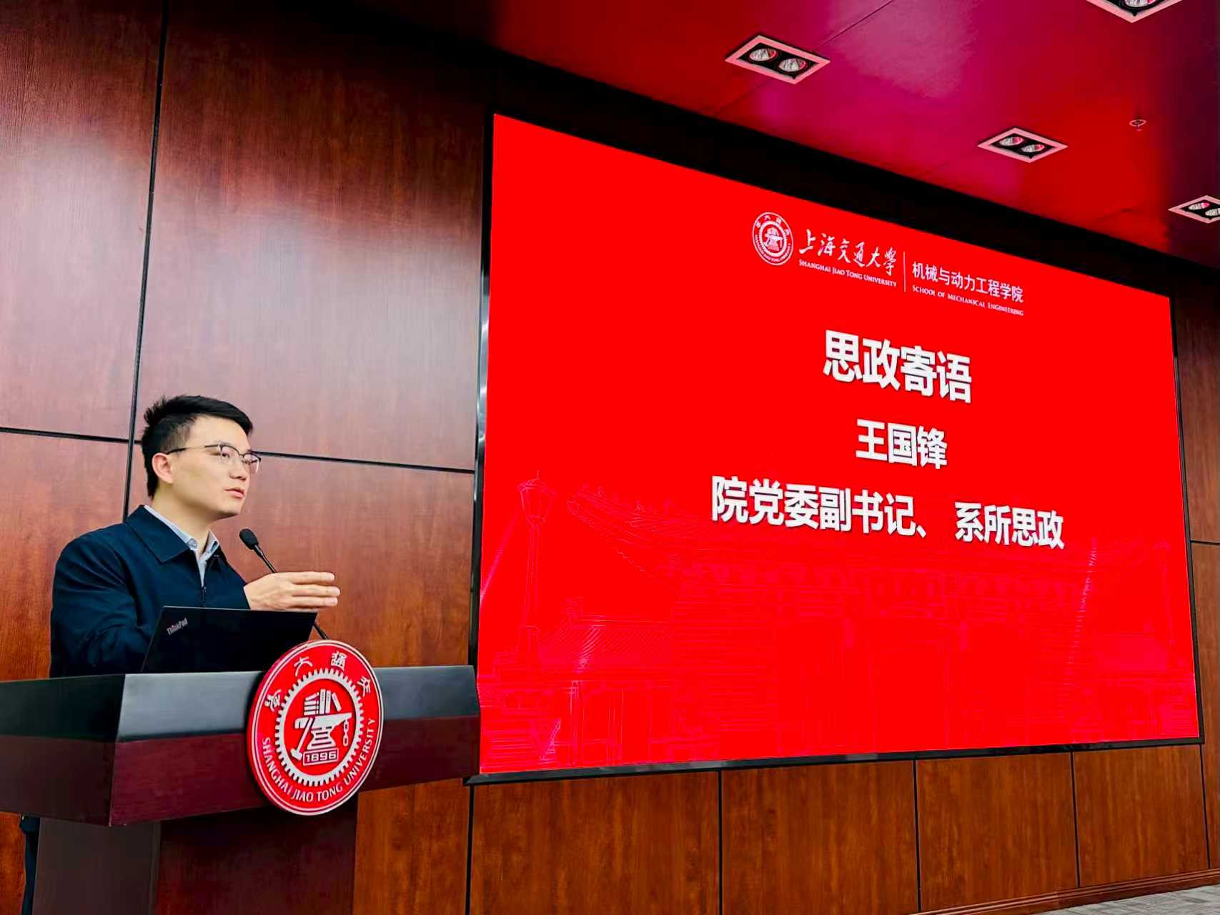 1763442450844150.jpg 图4.jpg