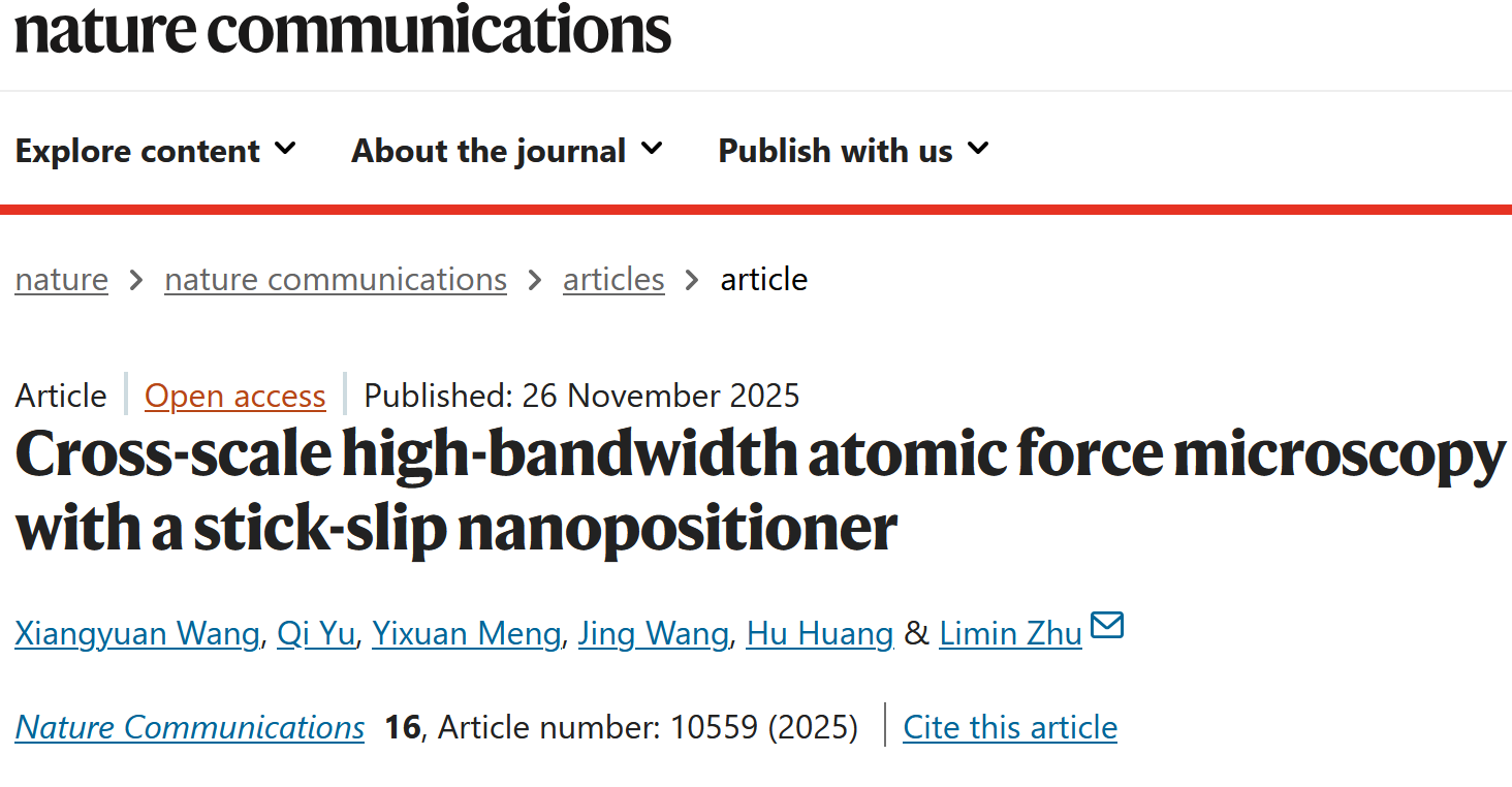 1764225170987706.png 网页截图.png