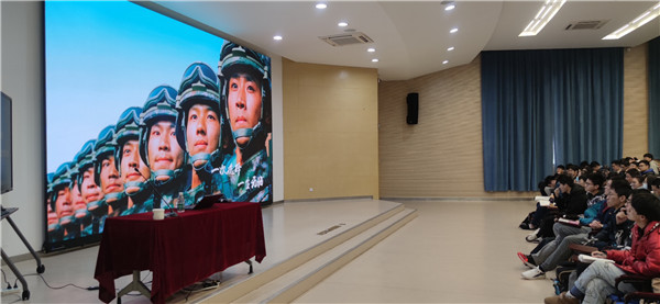 2020-12-23 【图1】新利体育2021年征兵动员大会召开.jpg