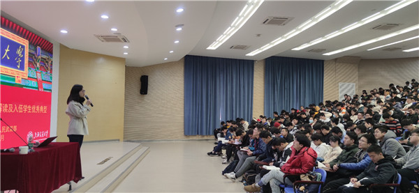 2020-12-23 【图3】新利体育2021年征兵动员大会召开.jpg