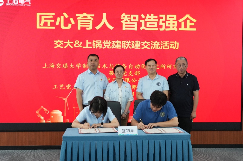 图8_resized.jpg