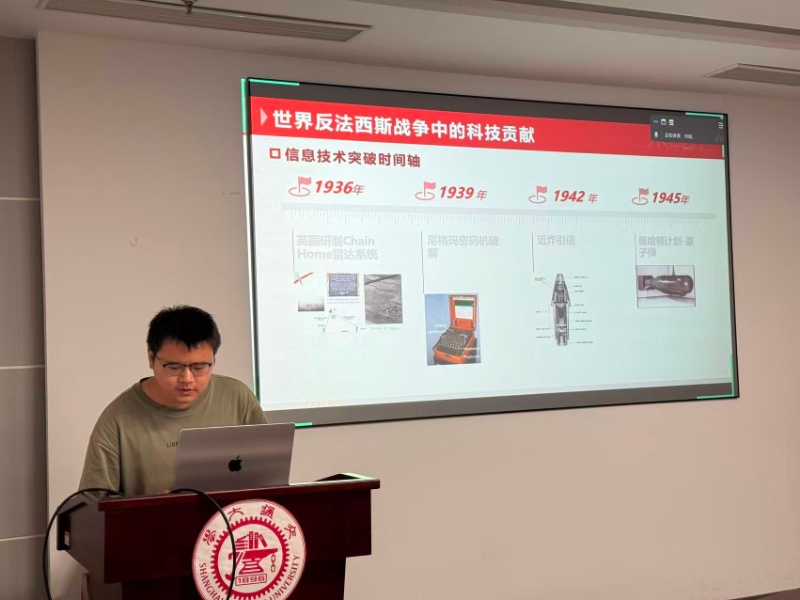 图6 冀南作主题分享_resized.jpg