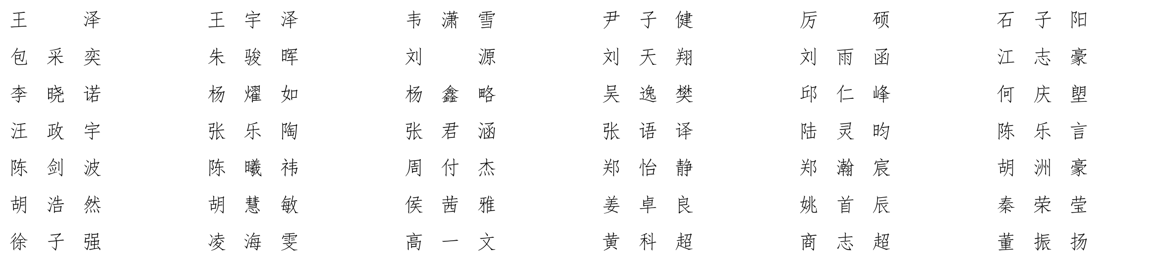 1760346461944255.png image.png