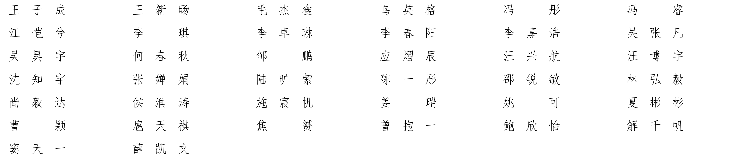 1760346551181538.png 7b9e6dc3e90cc3e7dac1fbf312d4ad1f.png