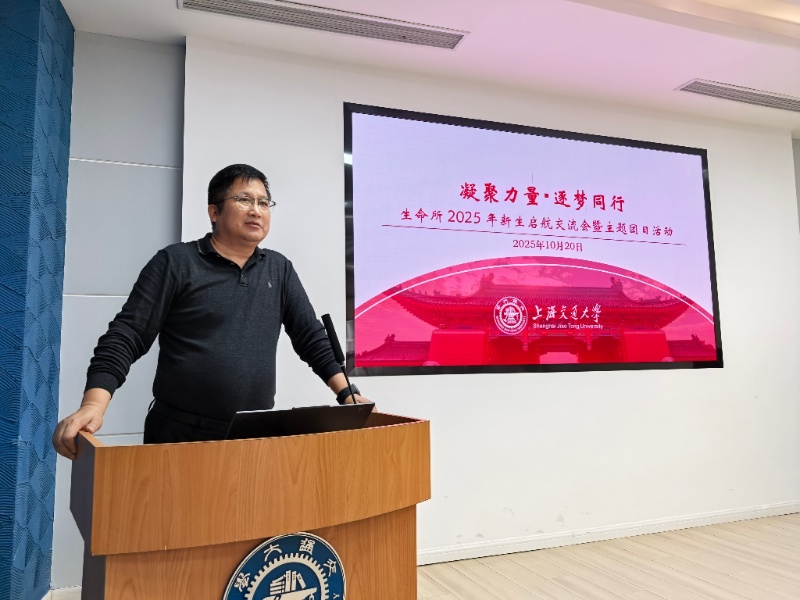 1761180311328867.jpg 图1_resized.jpg