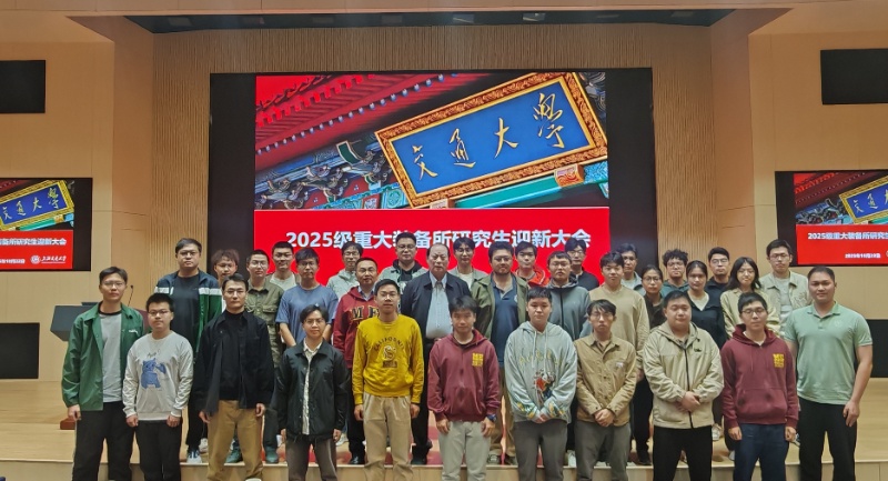 1761352239891585.jpg ͼ5. ӭ�´���Ӱ_resized.jpg