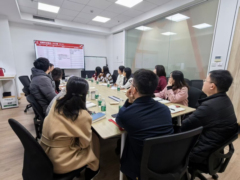 1764151816386508.jpg 联席会现场_resized.jpg