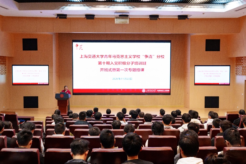 1764228777144573.jpg 图1_resized.jpg