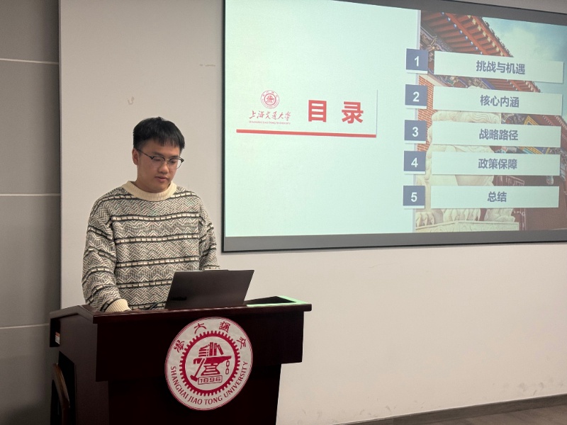 图6 张晨耀作微党课分享_resized.jpg