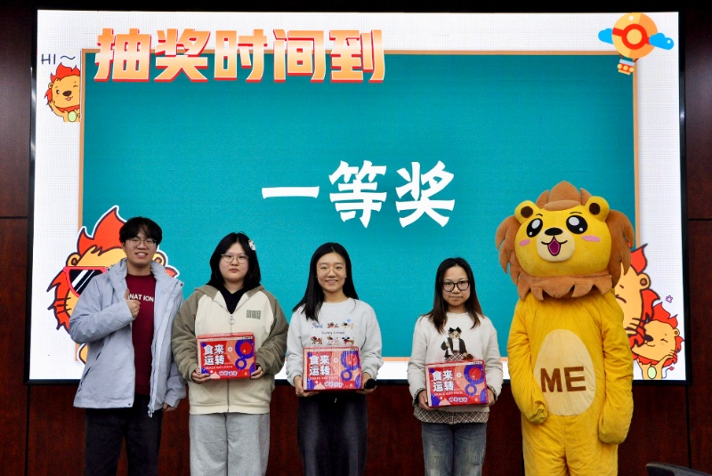 1764660402865650.jpg 图8 一等奖合照_resized.jpg