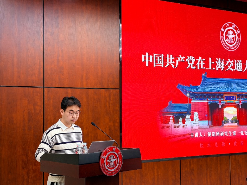 1764903920993356.jpg 图3_resized.jpg